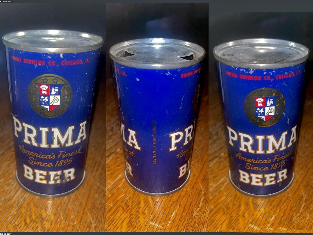 វិធីសាស្ត្រប្រេងនៃការបៀរ